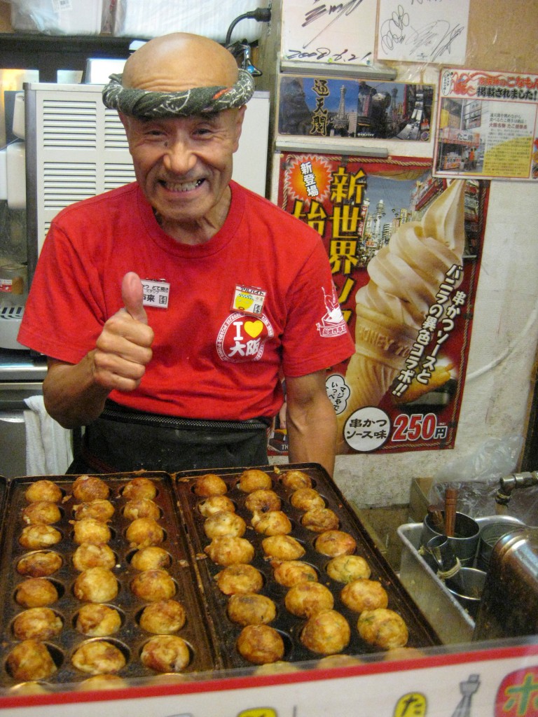 07 Takobozo-Takoyaki & Soft Cream - Kansai Scene Magazine