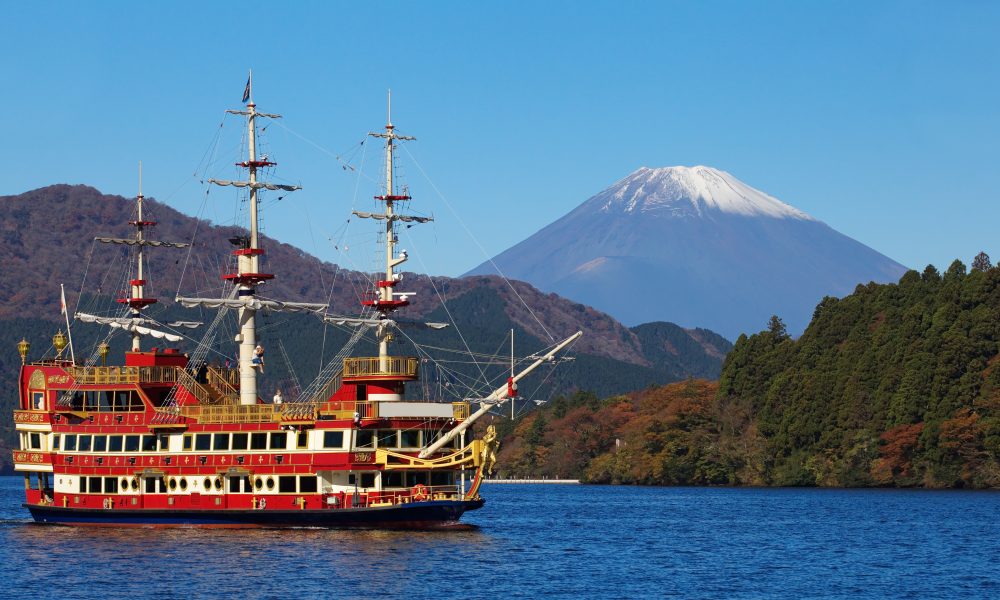 Hot Springs and Hellscapes in Hakone