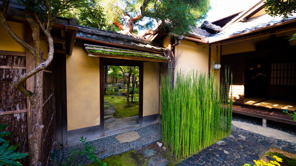 yuuhisai kodohkan cultural center kyoto wagashi design competition tea ...